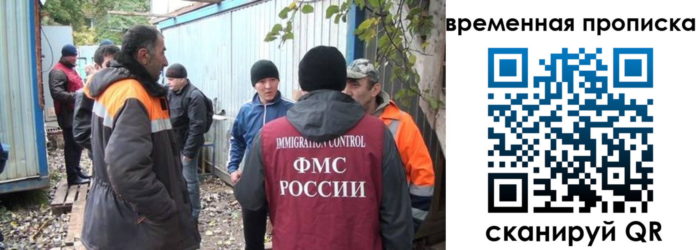 найти адрес прописки в Краснотурьинске
