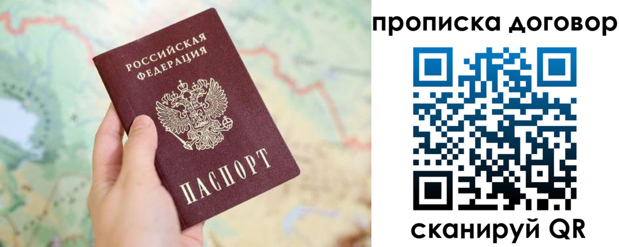регистрация для дет. сада в Краснотурьинске