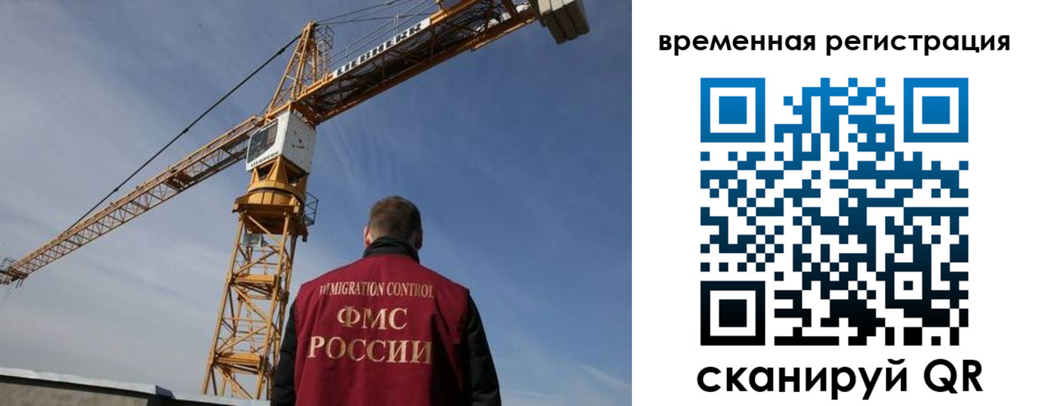 временная регистрация купить в Краснотурьинске